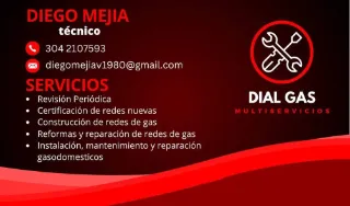 DIAL GAS